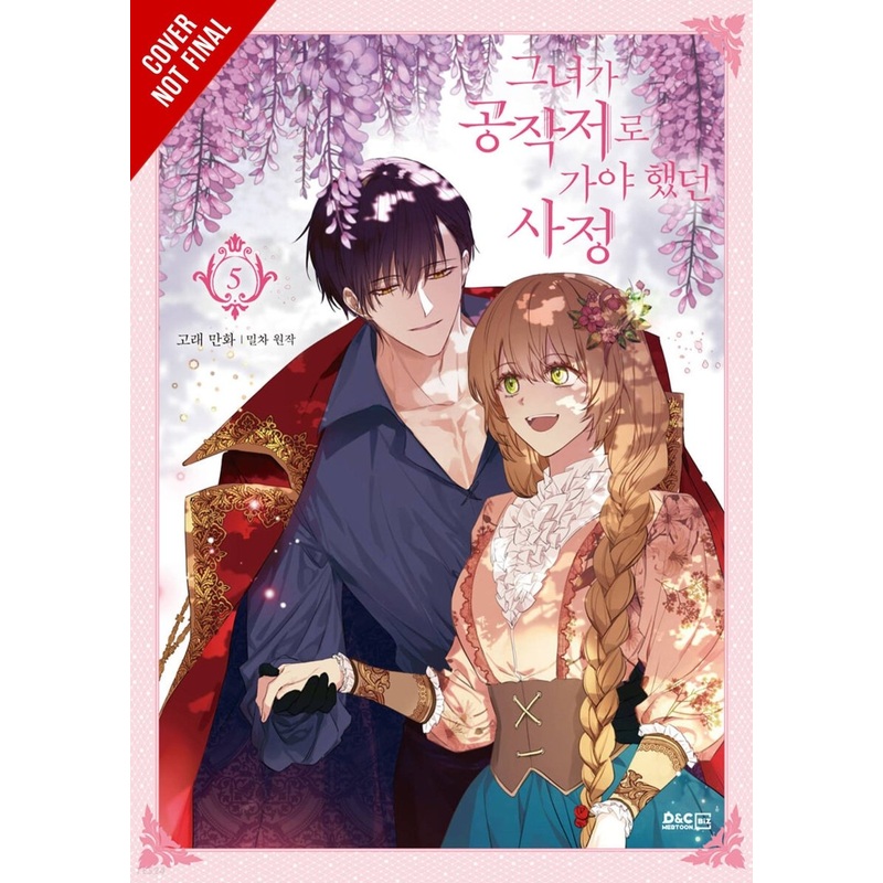 Why Raeliana Ended Up At The Dukes Mansion GN Vol 05