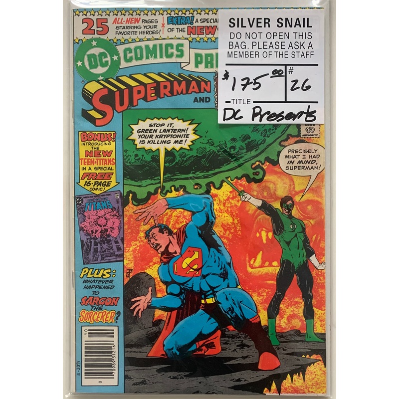 DC Comics Presents (1978-1986) #26