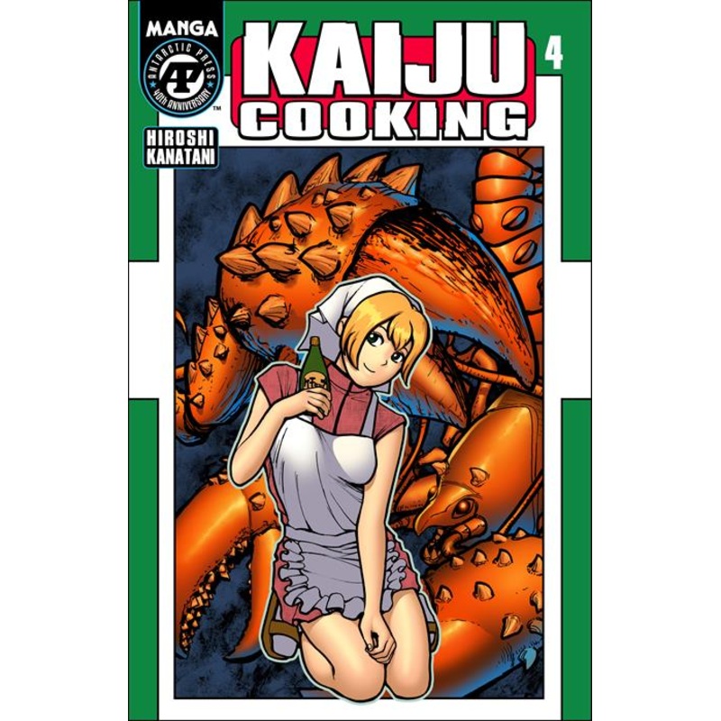 KAIJU COOKING #4 (OF 4) CVR A HIROSHI KANATANI (15 Oct Release)