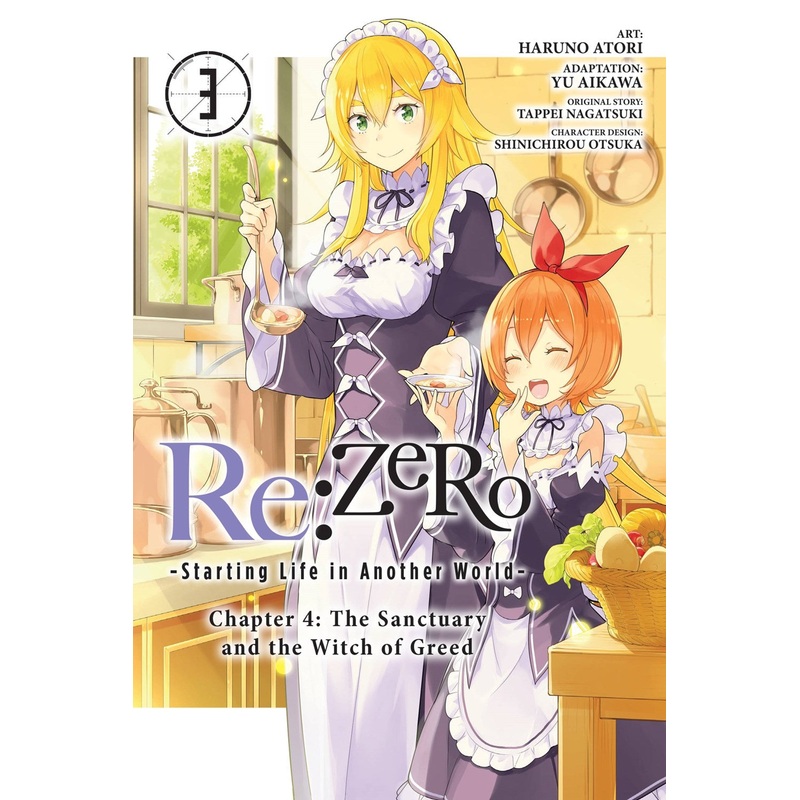 Re:ZERO - Starting Life in Another World: Chapter 04: The Sanctuary and the Witch of Greed, manga Vol. 03