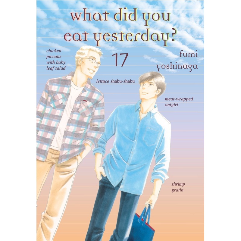 What Did You Eat Yesterday? 17