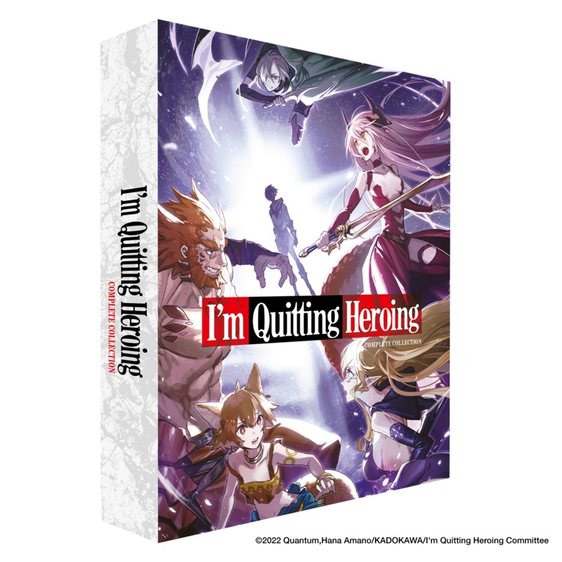 I'm Quitting Heroing - Collector's Edition Blu-ray