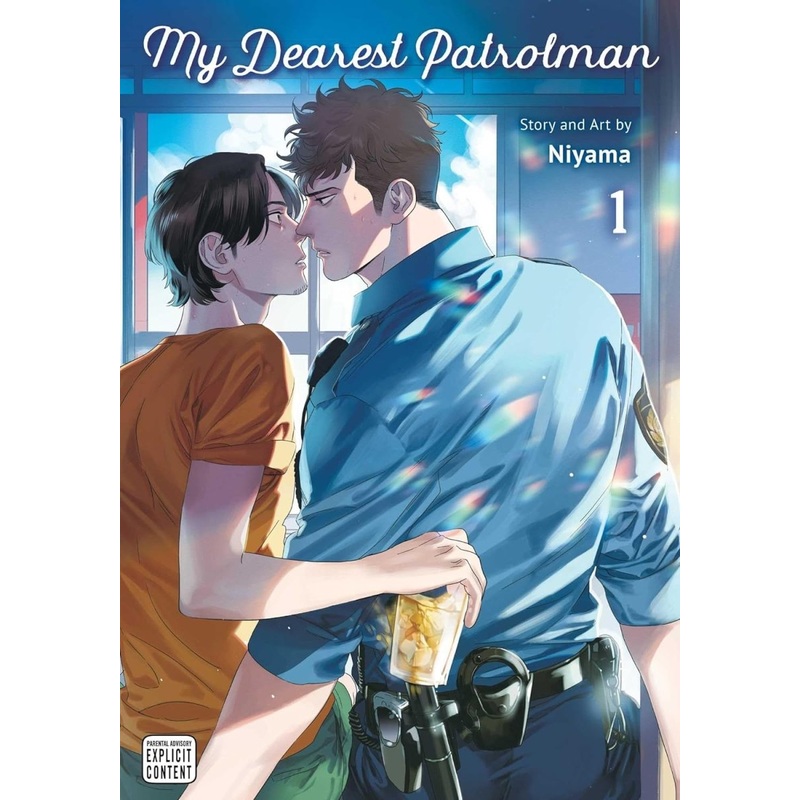 My Dearest Patrolman GN Vol 01