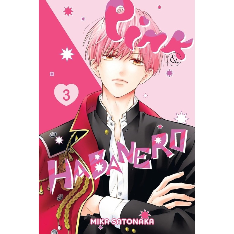 Pink & Habanero GN Vol 03