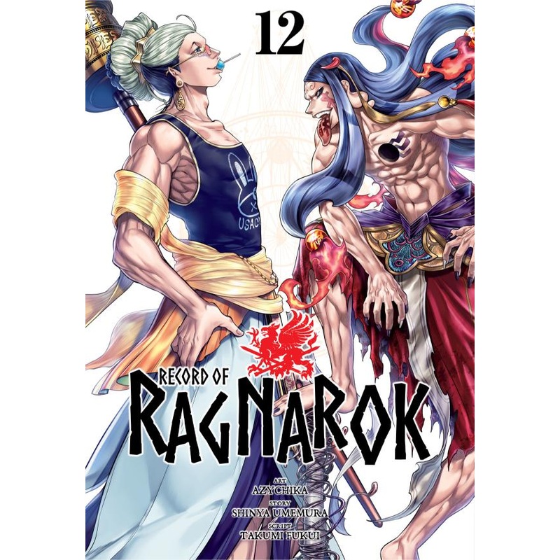 Record of Ragnarok, Vol. 12