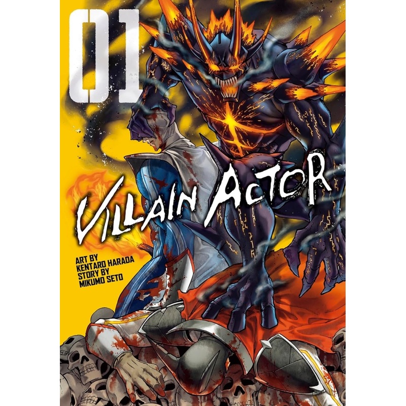 Villain Actor GN