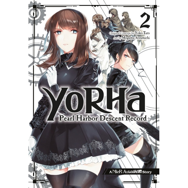 Yorha: Pearl Harbor Descent Record - A Nier:Automata Story 02 *DAMAGED*