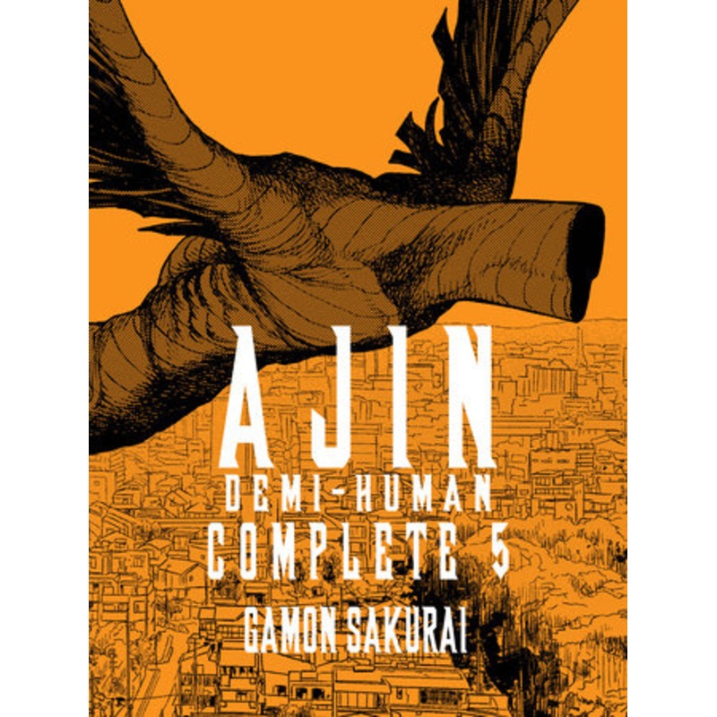 AJIN: DEMI-HUMAN COMPLETE 5 (21 Oct Release)
