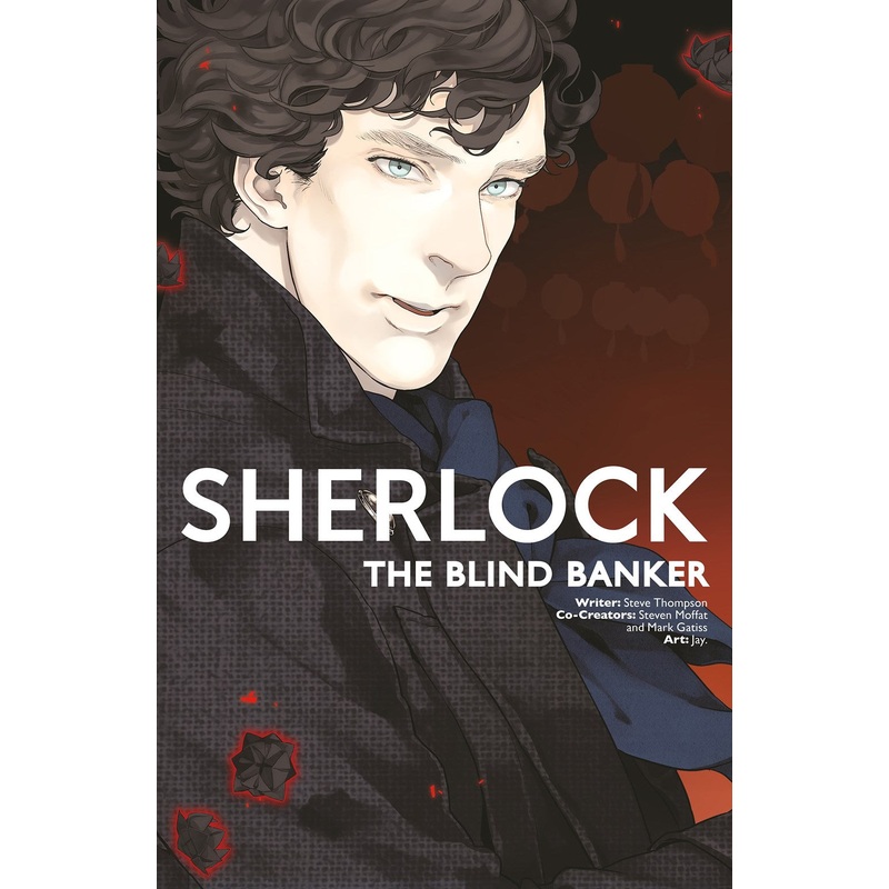 Sherlock, Vol 02: The Blind Banker