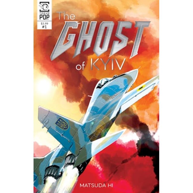 The Ghost of Kyiv