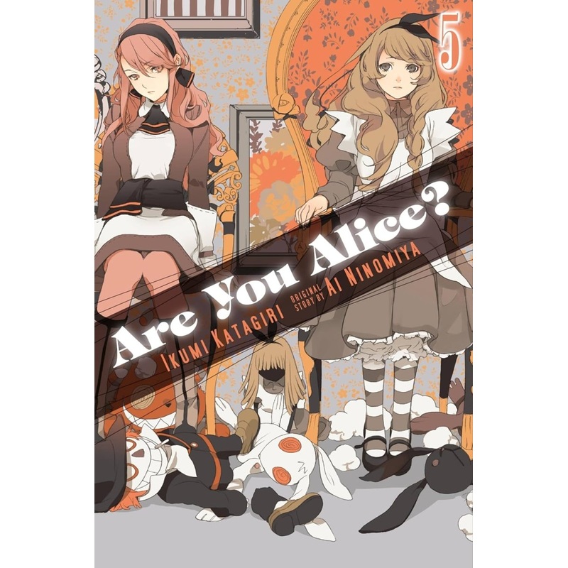 Are You Alice? GN Vol 05