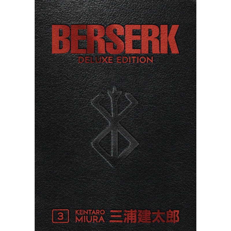 Berserk Deluxe HC Volume 03