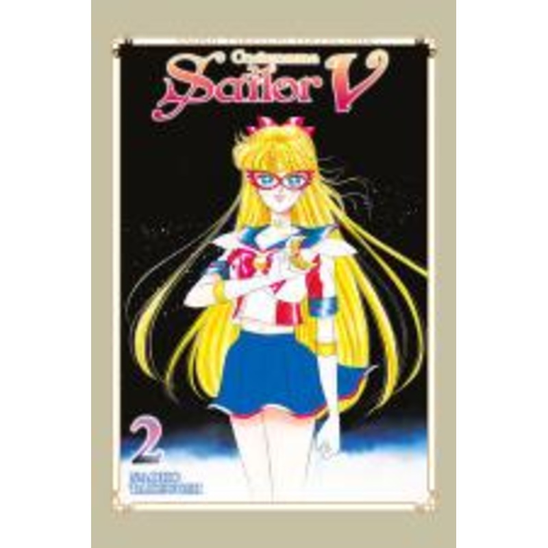 Codename: Sailor V 2 (Naoko Takeuchi Collection)