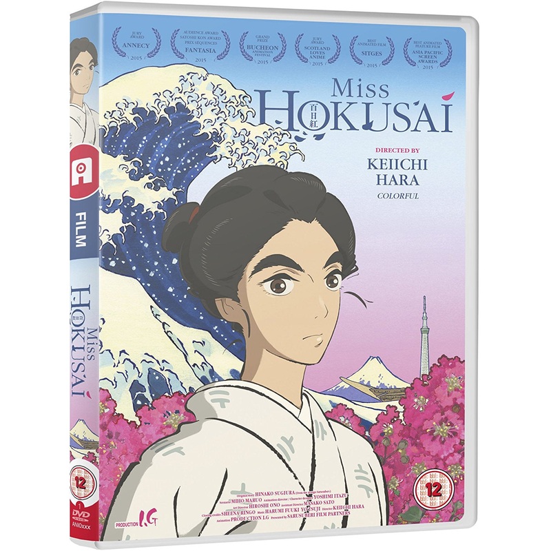 Miss Hokusai - DVD
