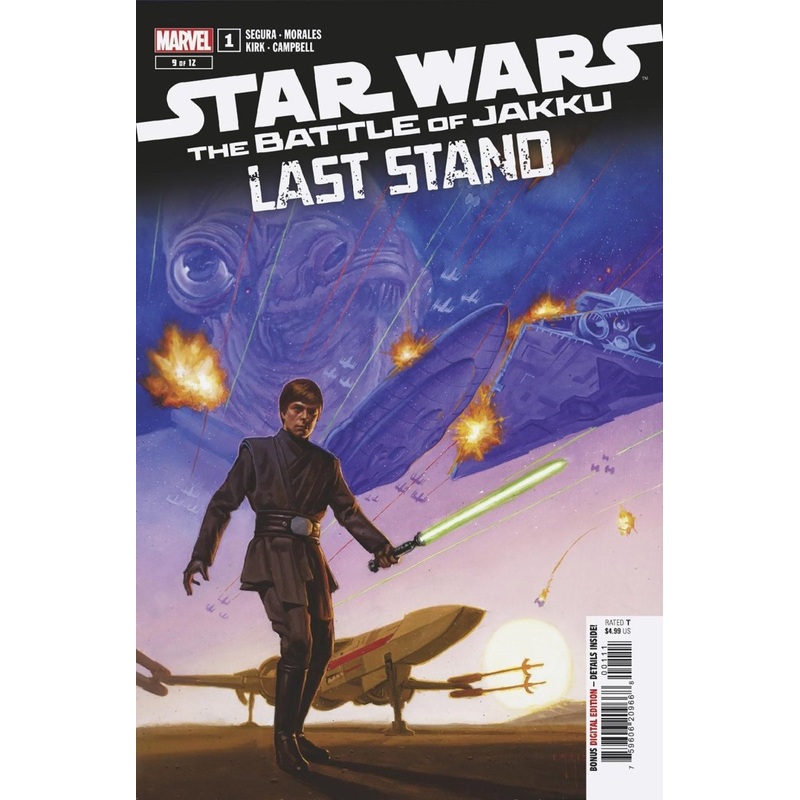 Star Wars: Battle Of Jakku - Last Stand #1