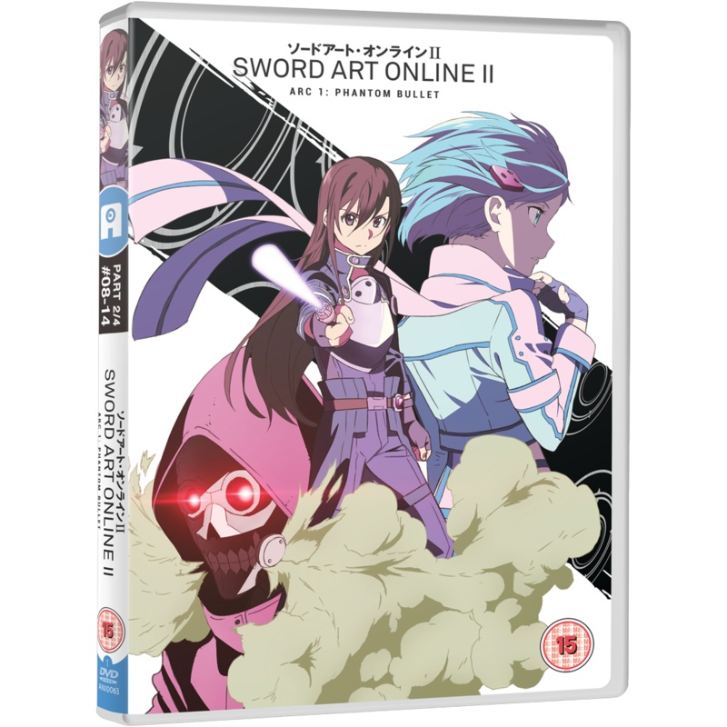 Sword Art Online II: Part 2 - DVD