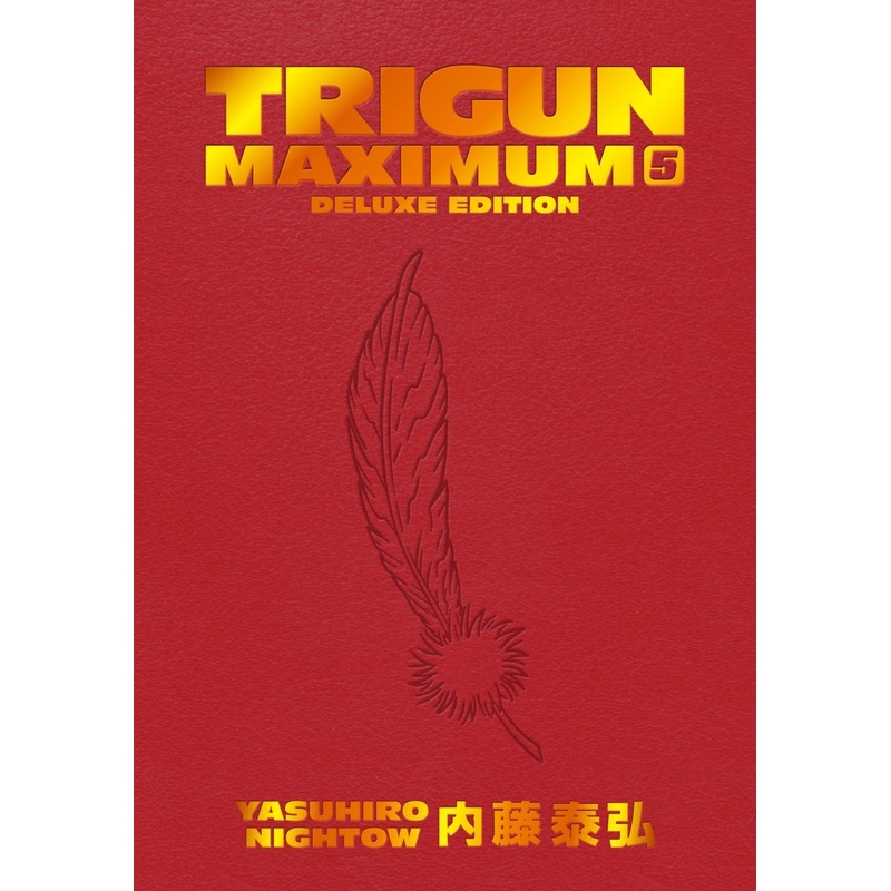 Trigun Maximum Deluxe Edition Volume 5 HC