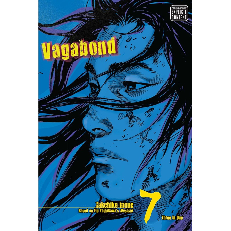Vagabond, VIZBIG Edition Vol. 07