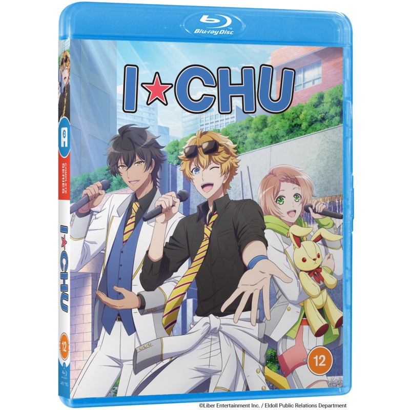 ICHU - Blu-ray