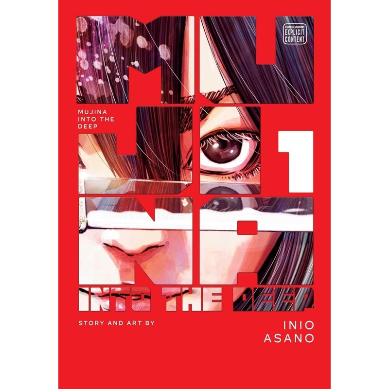 Mujina Into The Deep, Vol. 1 Inio Asano
