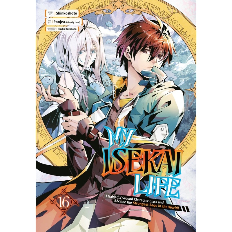 My Isekai Life 16