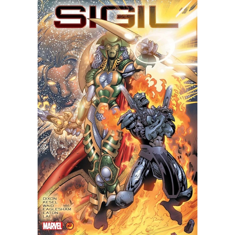 Sigil Omnibus HC [DM Only]