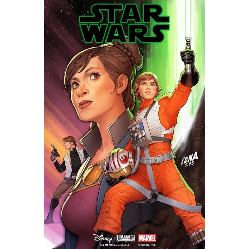 Star Wars #1 David Nakayama Variant