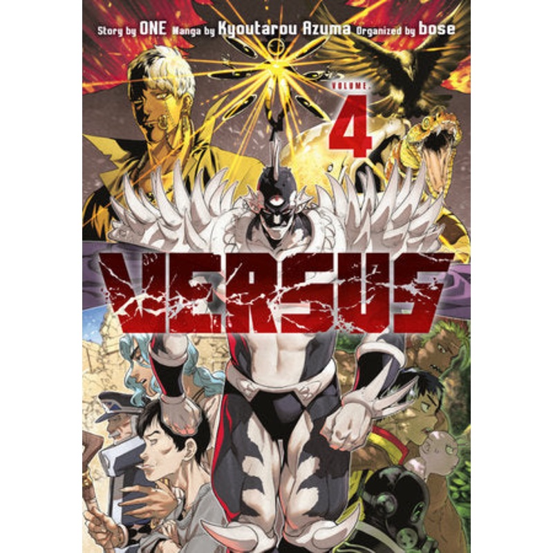 VERSUS 4 (07 Oct Release)