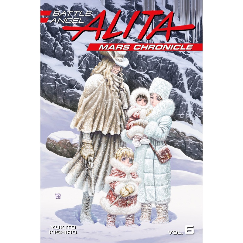 Battle Angel Alita: Mars Chronicle, Vol. 06
