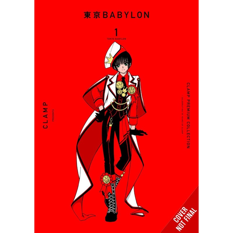 CLAMP Premium Collection Tokyo Babylon, Vol. 1