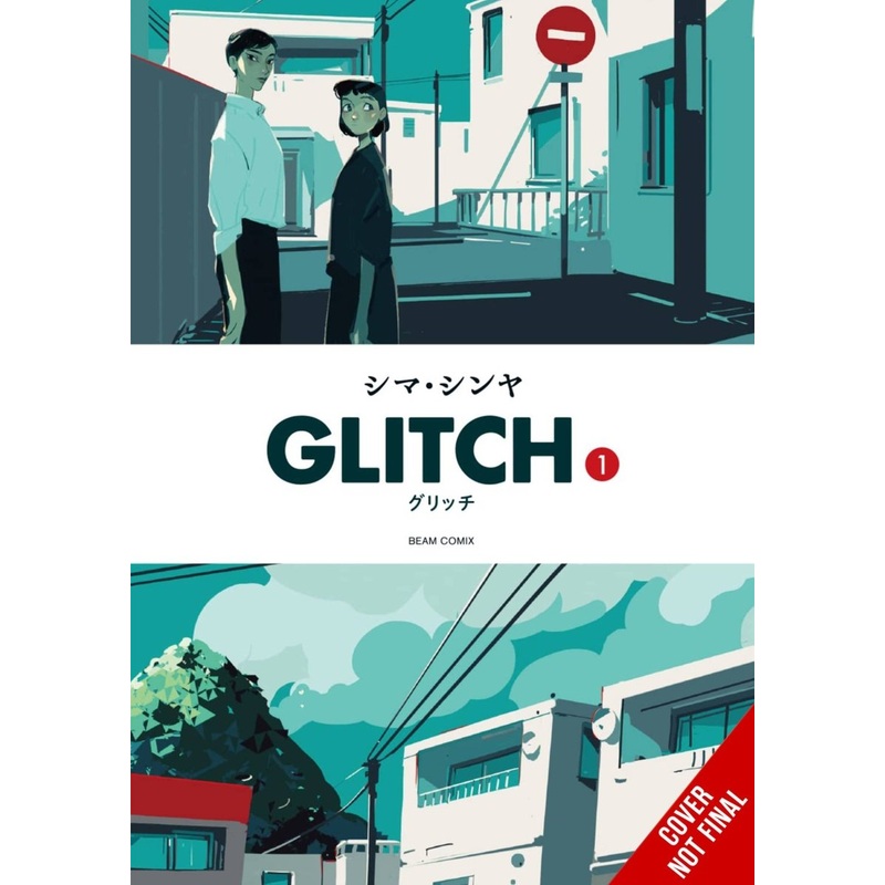 Glitch GN Vol 01