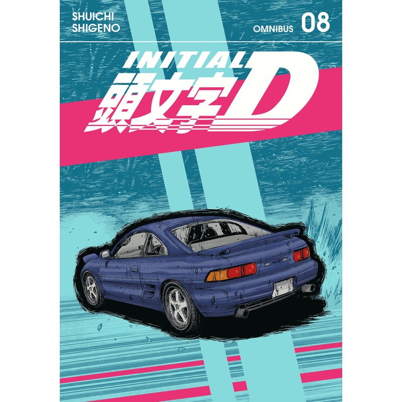 Initial D Omnibus 8 (Vol. 15-16) *PRE-ORDER*