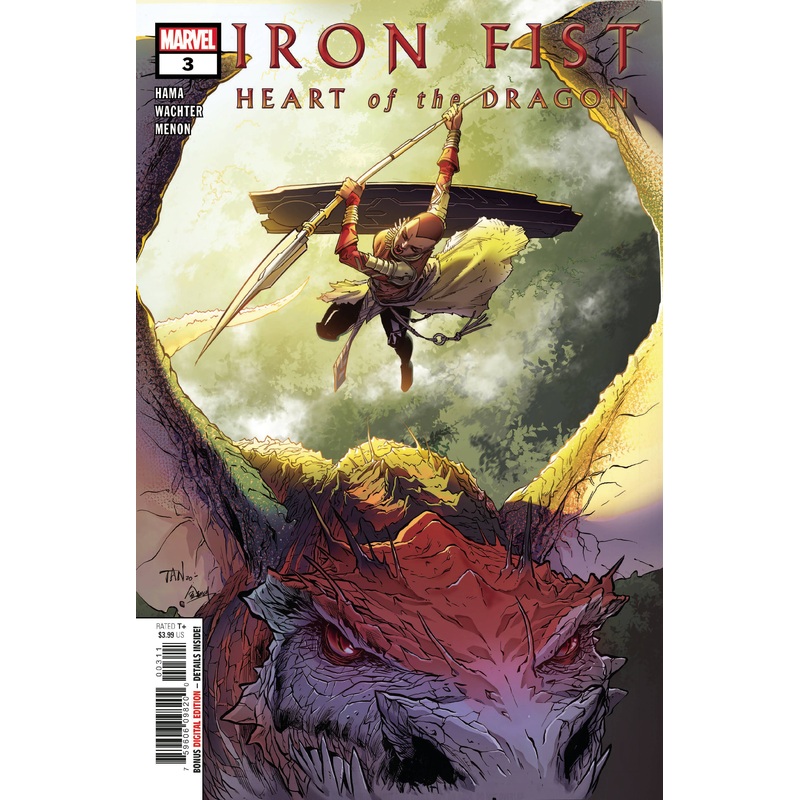 IRON FIST HEART OF DRAGON #3 (OF 6) This only, one comic book.