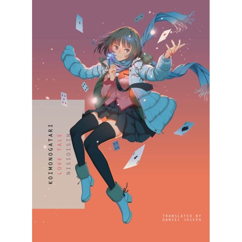 Koimonogatari: Love Tale
