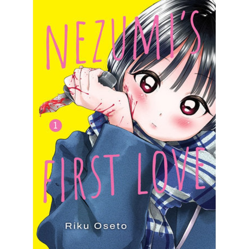 NEZUMI'S FIRST LOVE 1 (28 Oct Release)