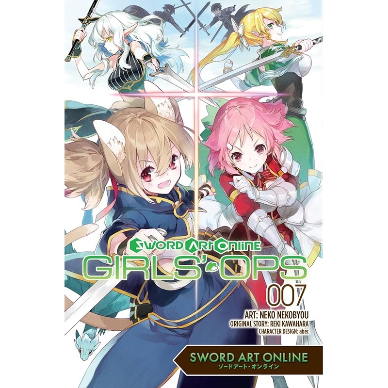 Sword Art Online: Girls' Ops, manga Vol. 07
