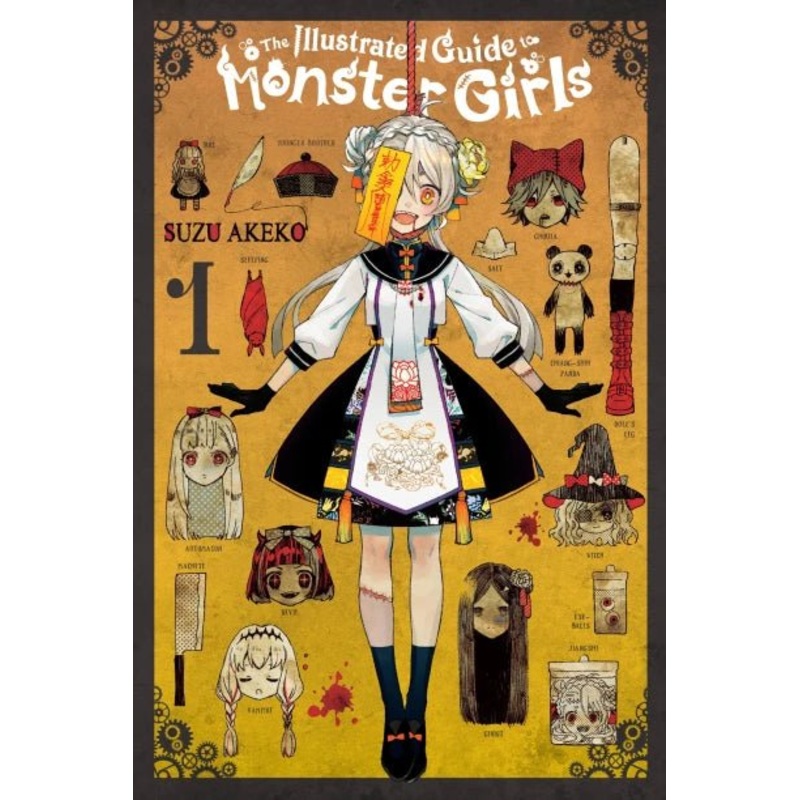 The Illustrated Guide To Monster Girls GN Vol 01