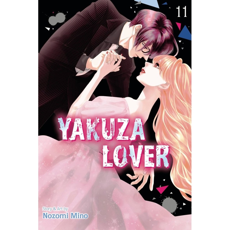 Yakuza Lover GN Vol 11