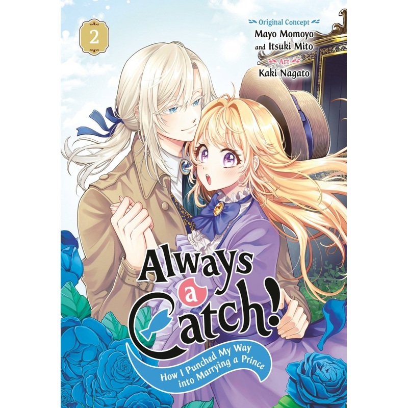 Always A Catch! 02