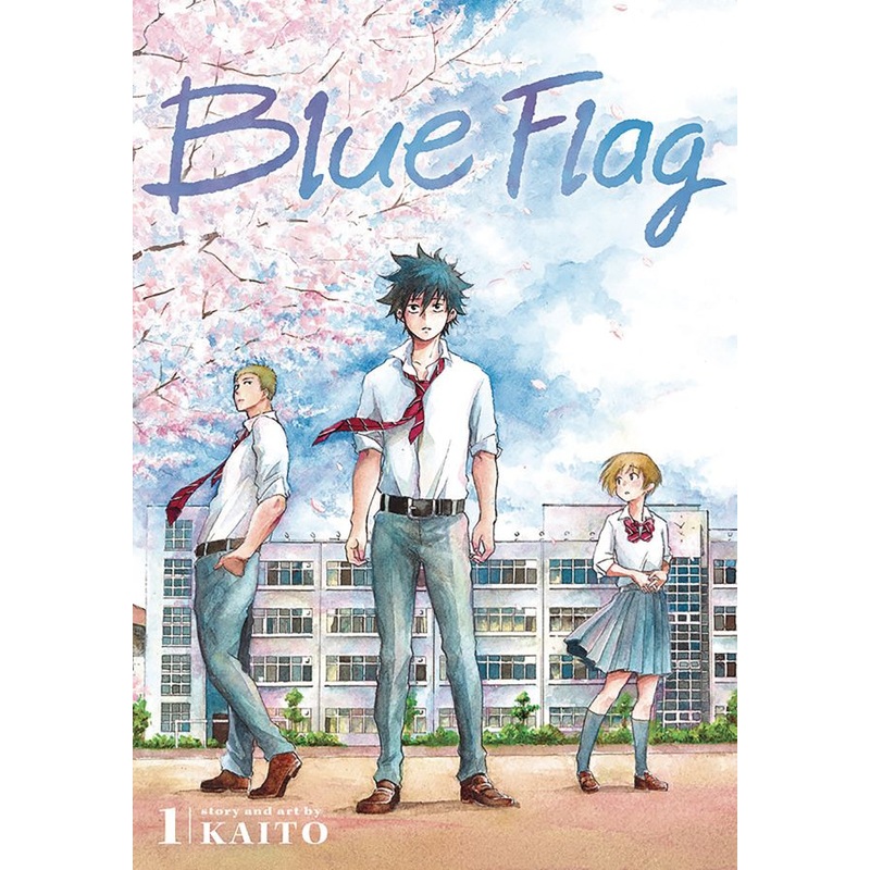 Blue Flag, Vol. 1