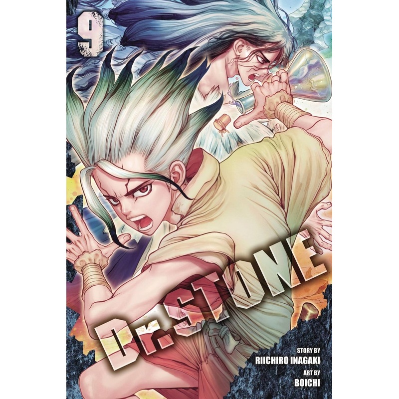 Dr Stone GN Vol 09
