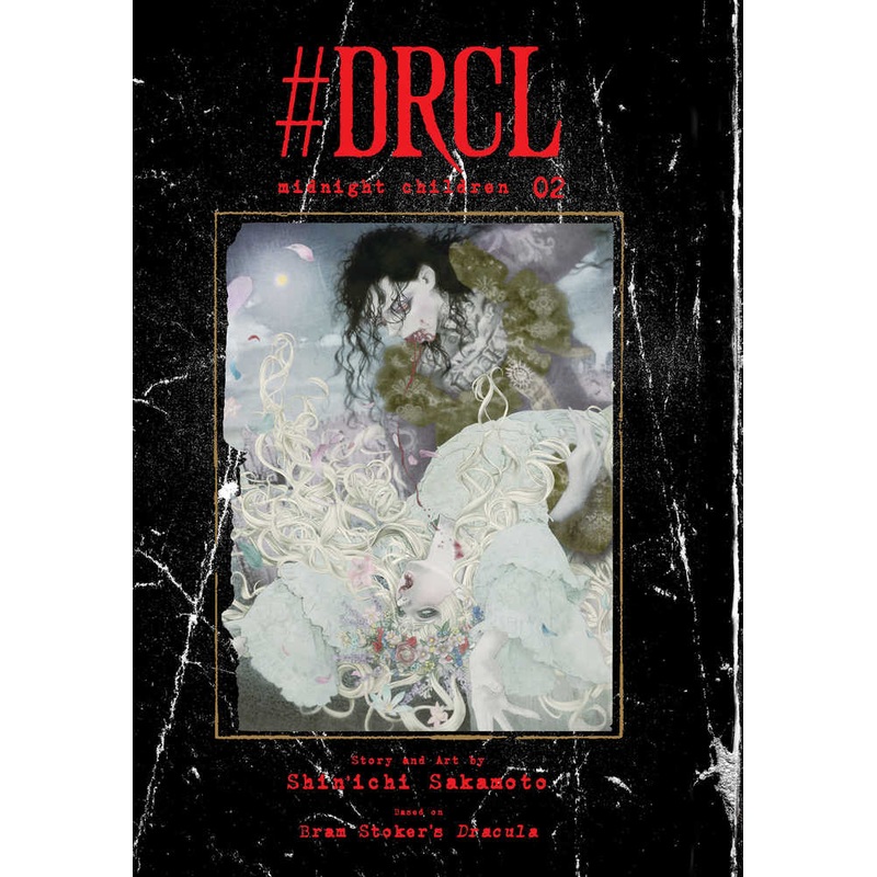 Drcl Midnight Children Graphic Novel Volume 02