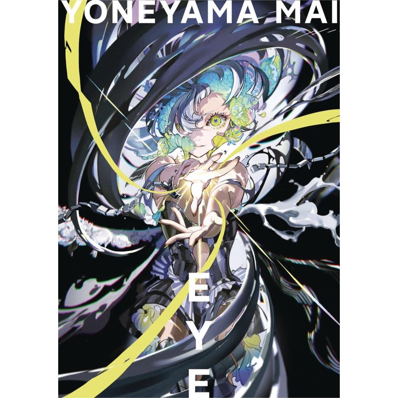 Eye: Yoneyama Mai