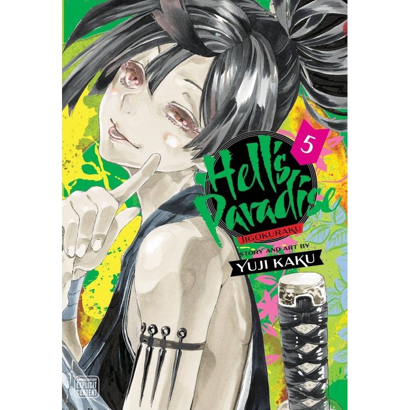 Hell's Paradise: Jigokuraku GN Vol 05
