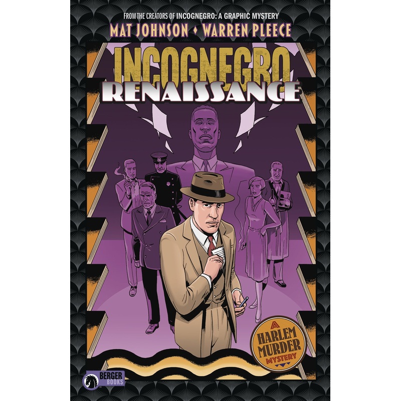 Incognegro Renaissance HC