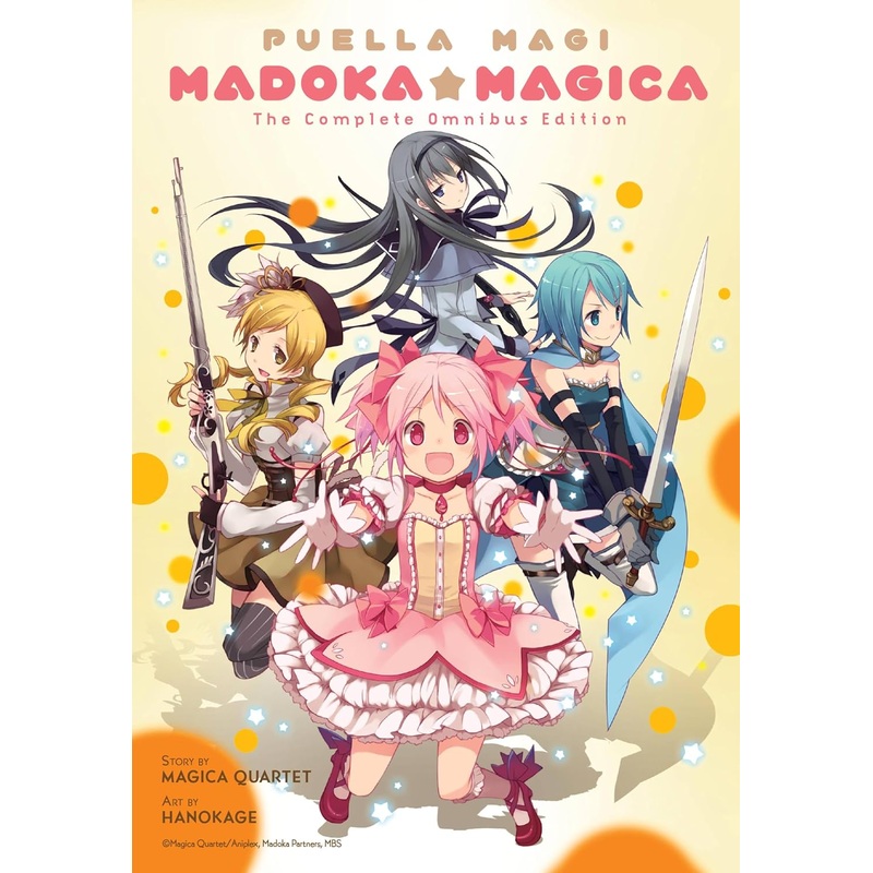 Puella Magi Madoka Magica: The Complete Omnibus Edition