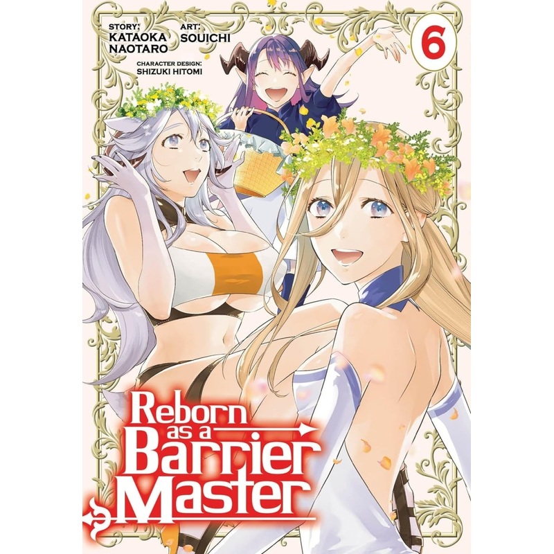 Reborn As A Barrier Master (Manga) Vol. 6