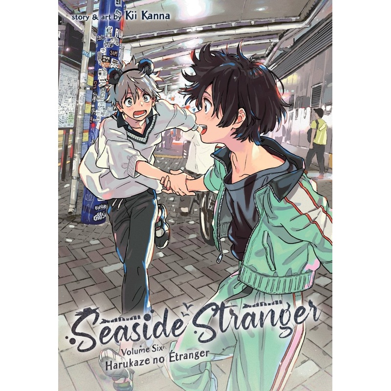 Seaside Stranger Vol. 6: Harukaze No tranger