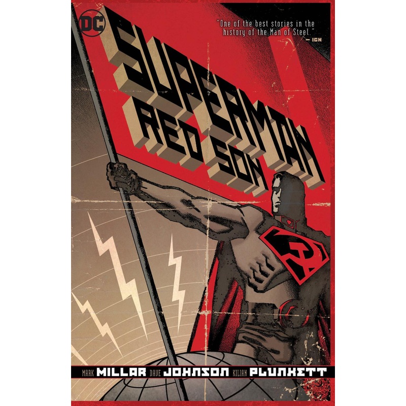 Superman: Red Son (2023 Edition)