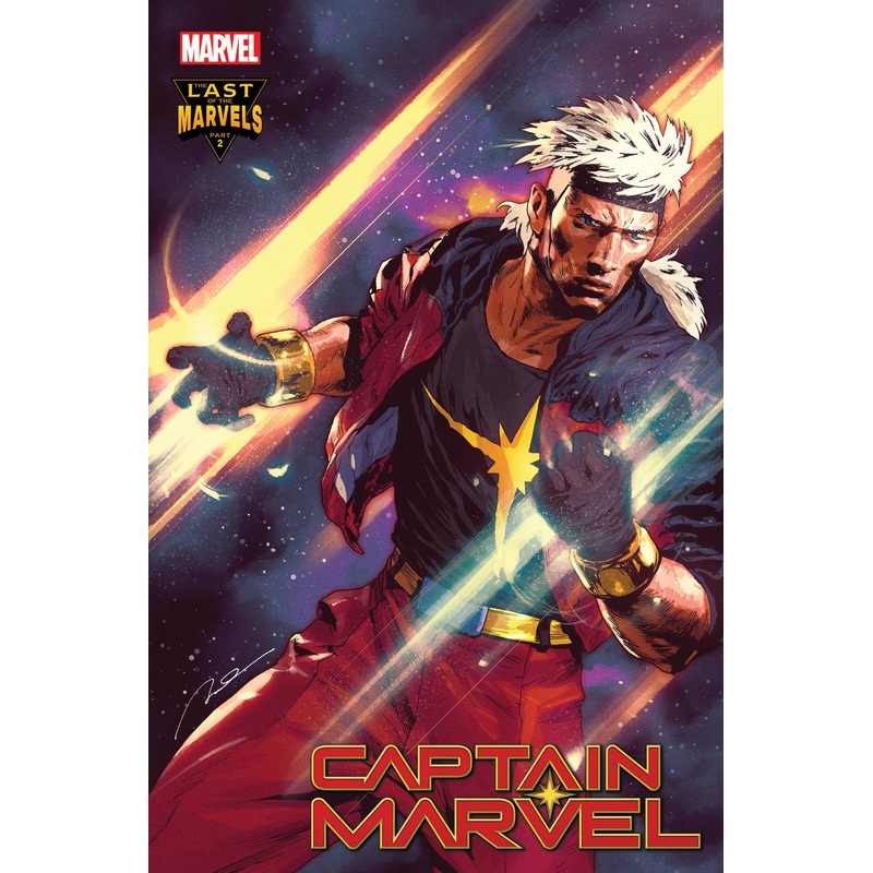 CAPTAIN MARVEL (2019) #33 SPOILER TEASER VAR